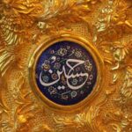 دانلود مداحی حسین سیب سرخی دیوونم کرده حرم ثاراللهحسین سیب سرخی - دیوونم کرده حرم ثارالله